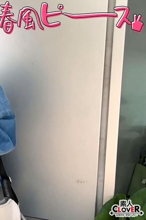 神カラダ最強ちゃん！素人巨乳がパイパン潮吹きと電マで絶頂、中出しハイビジョン