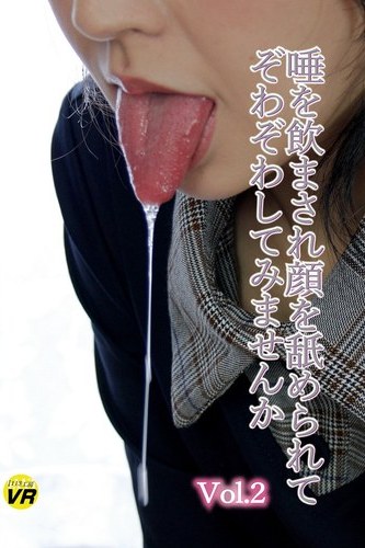 凪宮ゆきの黒田美沙宇佐美すいが迫るVRフェチ 唾飲ませ顔舐めでぞわぞわ体験