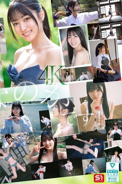 初美なのかが魅せる新人NO.1スタイル！透明感溢れる女子大生スレンダー美貌